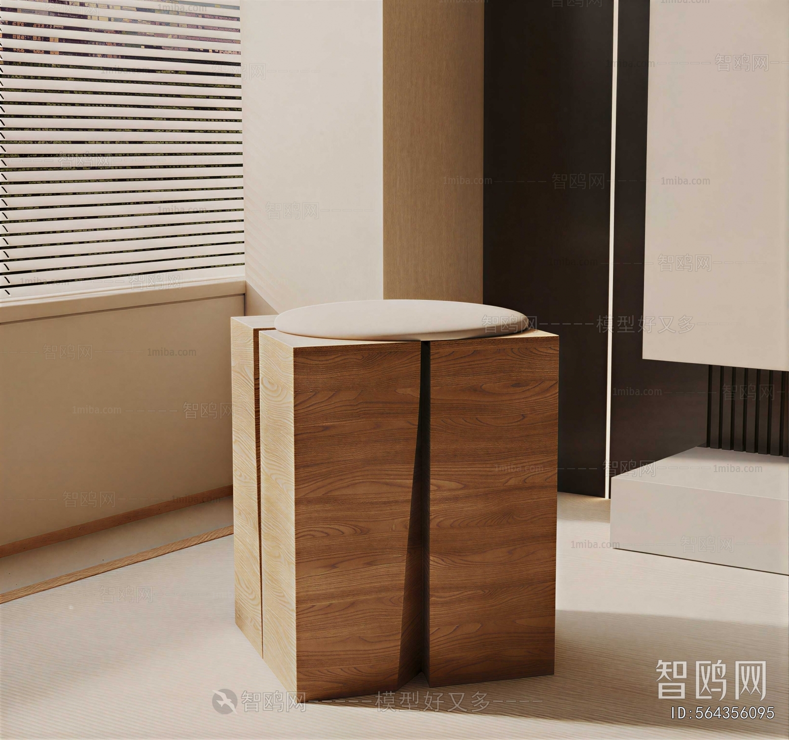 Modern Stool