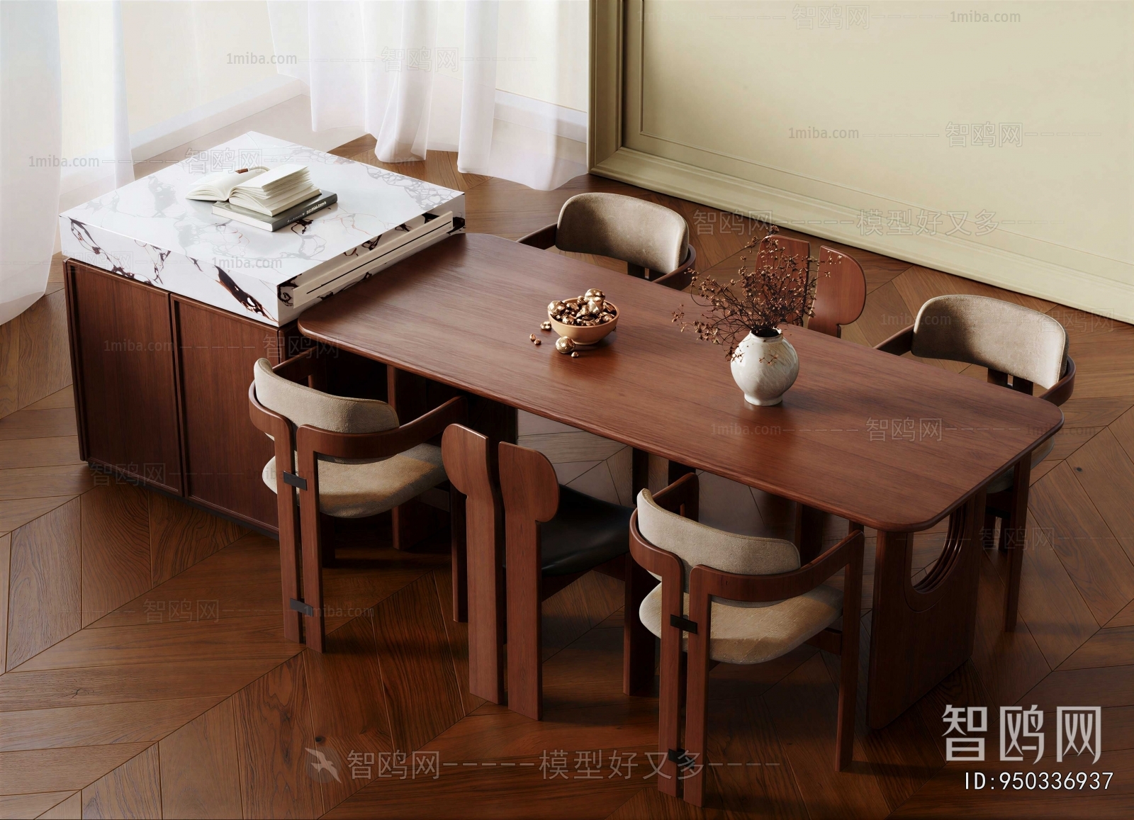 Modern Dining Table And Chairs