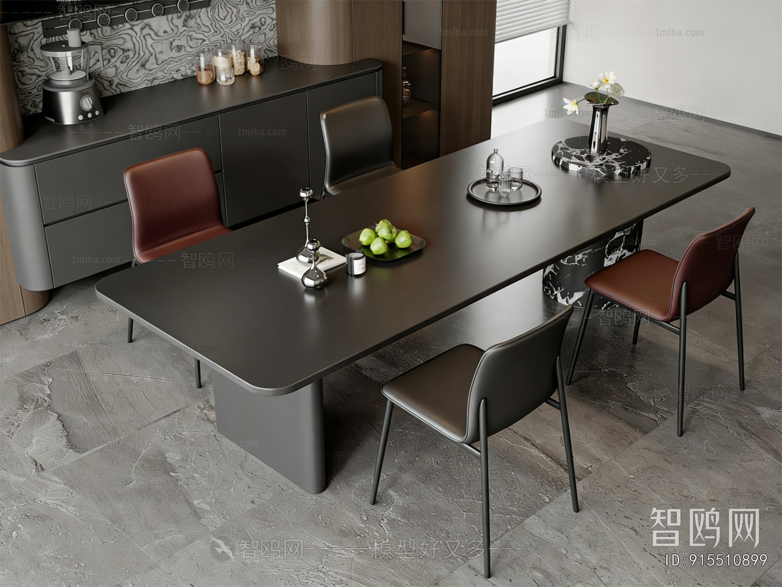 Modern Dining Table And Chairs