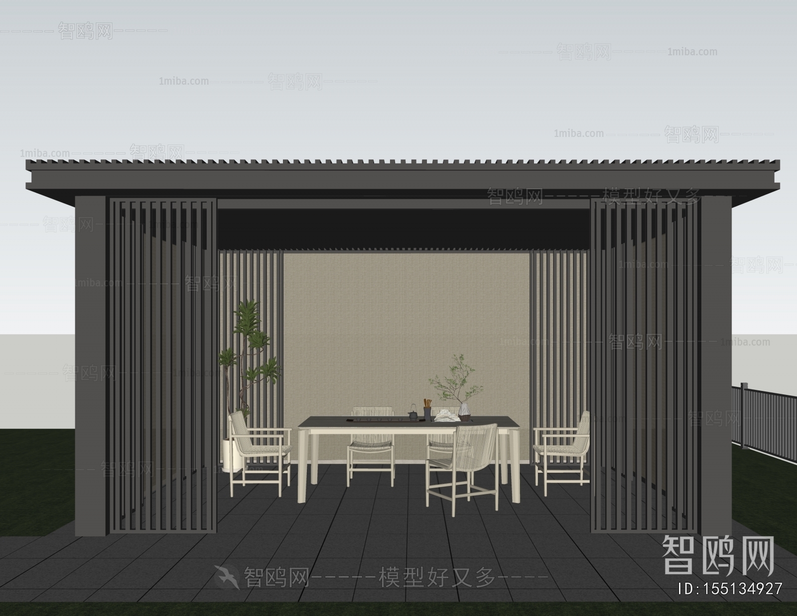 Modern Tea House