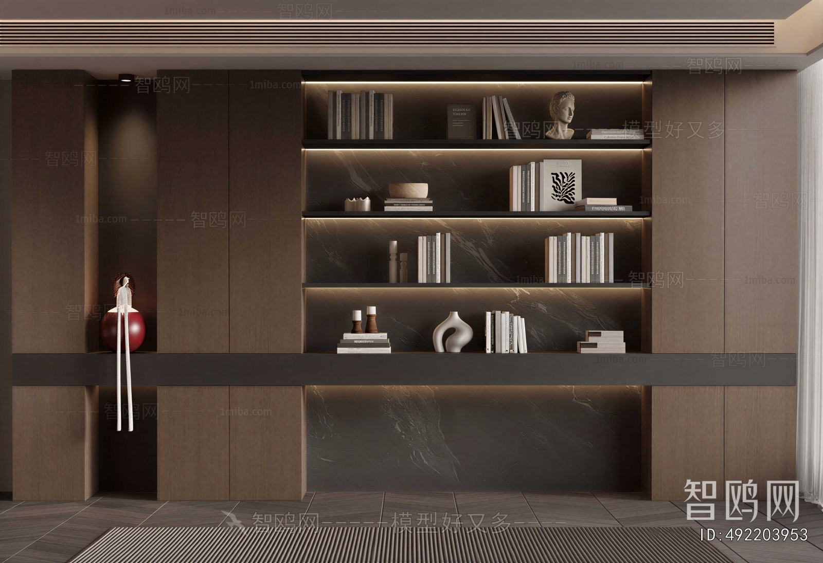 Modern Bookcase