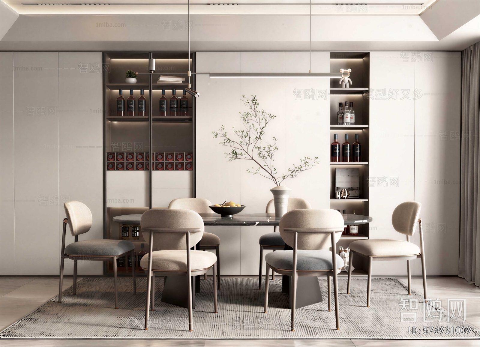 Modern Dining Room