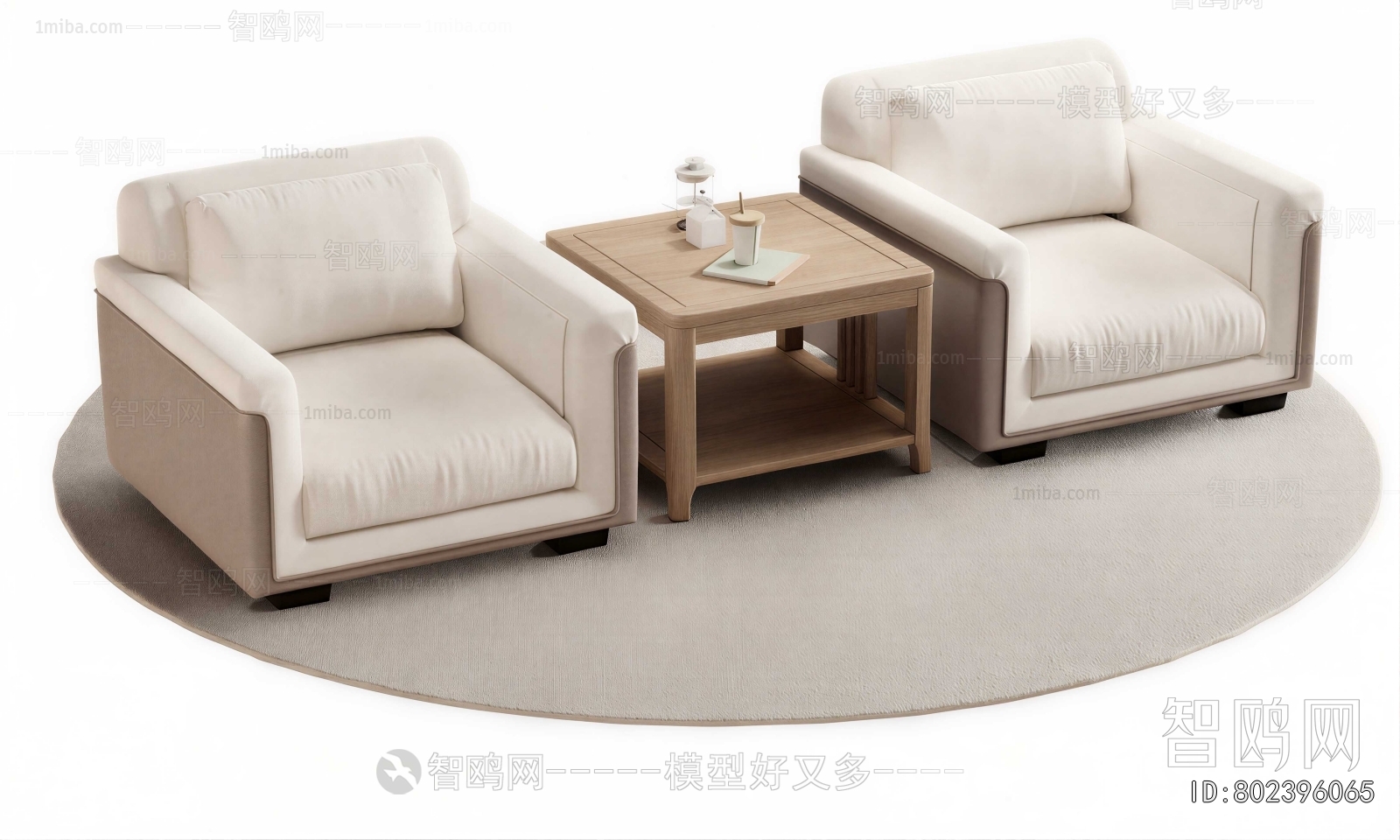 Modern Single Sofa
