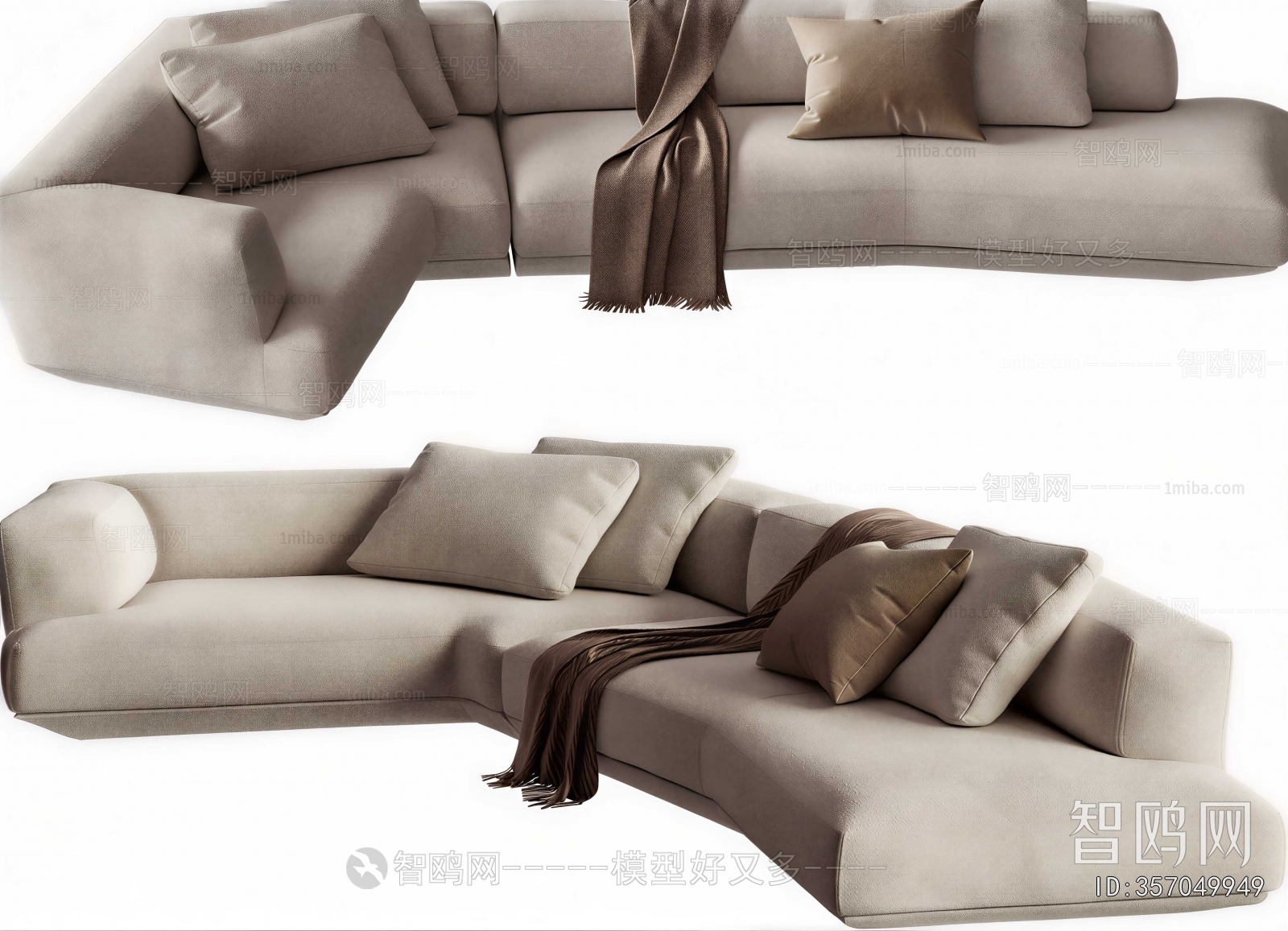 Modern Curved Sofa