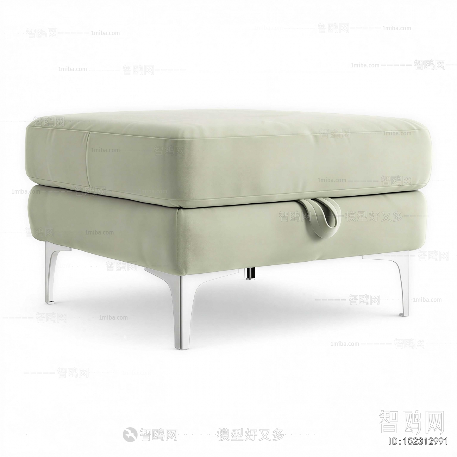 Modern Sofa Stool