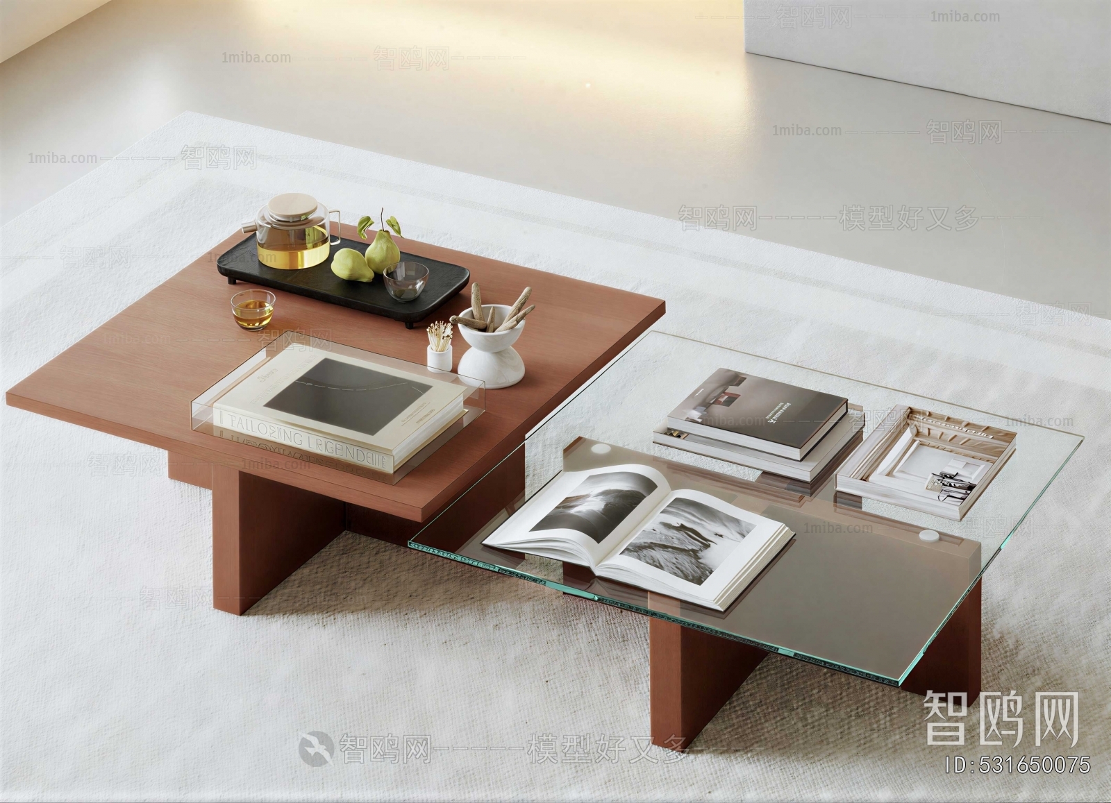Modern Coffee Table