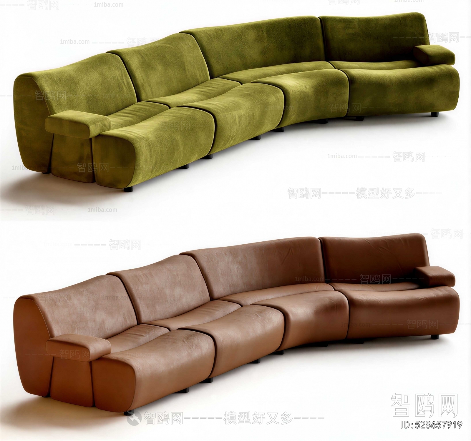 Modern Curved Sofa