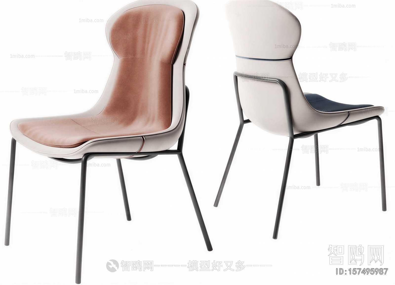 Modern Lounge Chair
