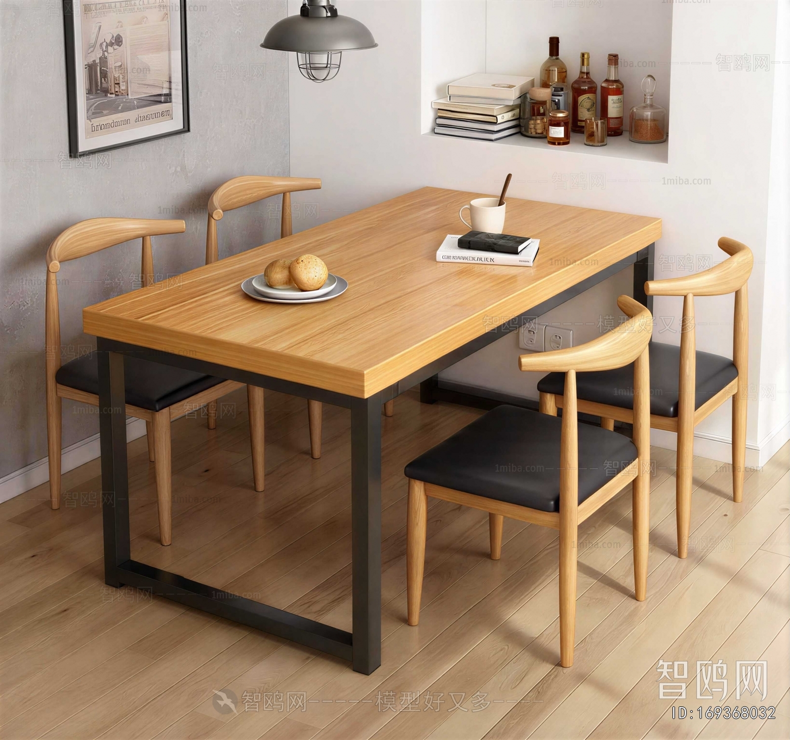Modern Dining Table And Chairs