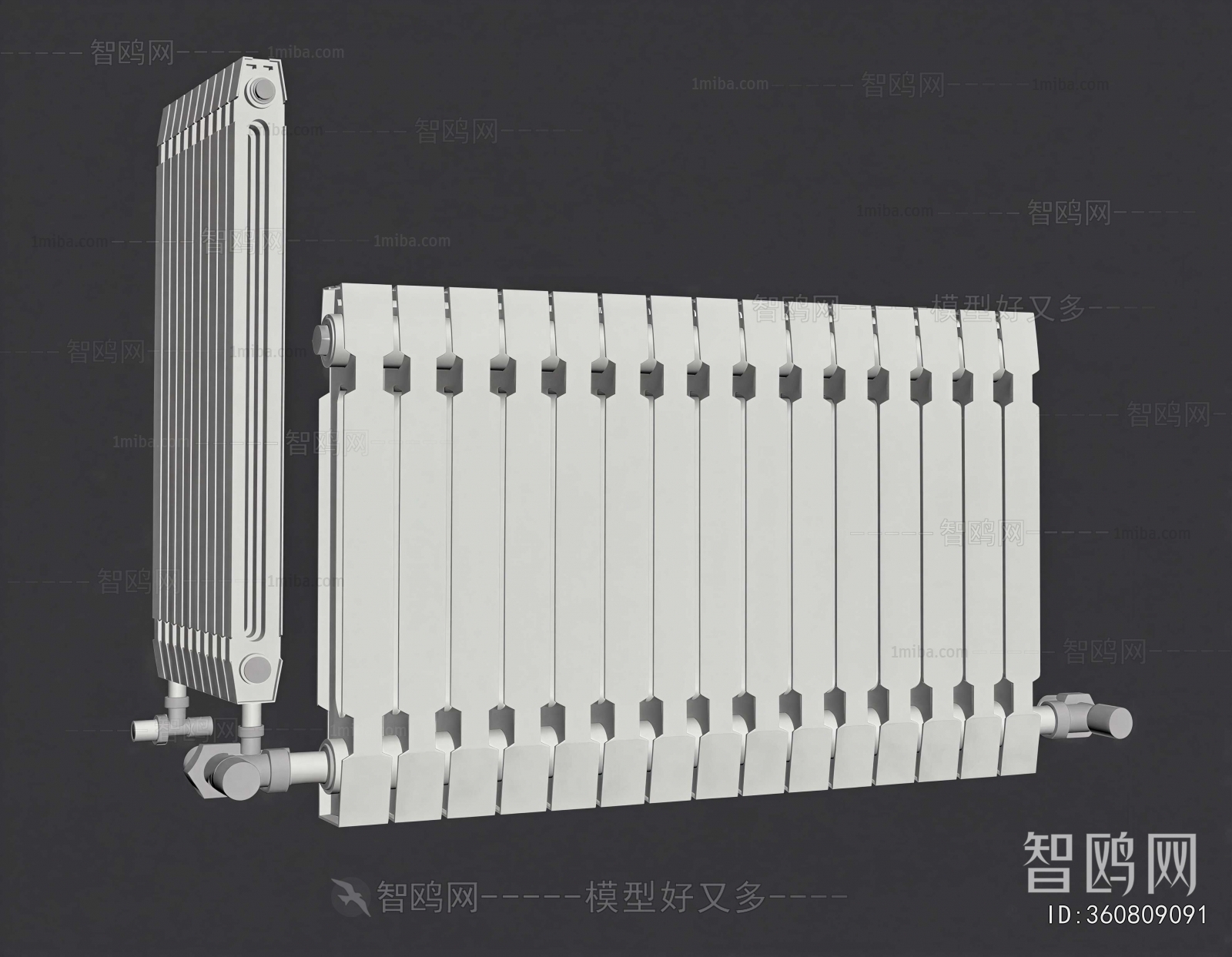 Modern Heating