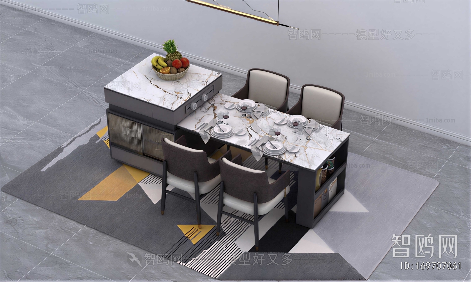 Modern Dining Table And Chairs