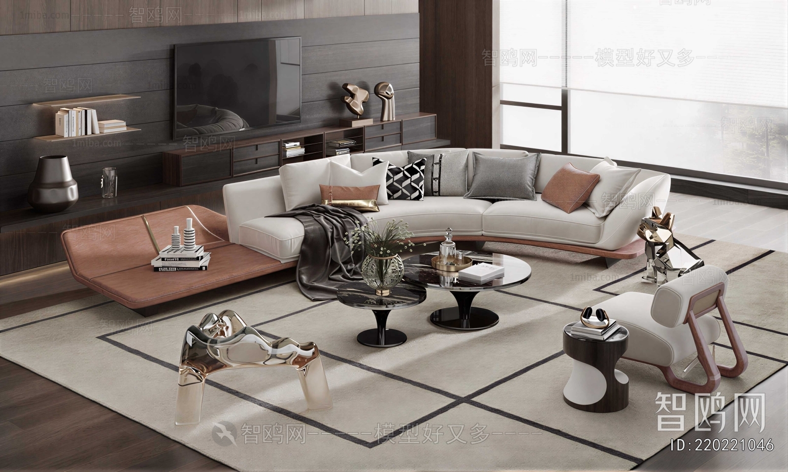 Modern Sofa Combination