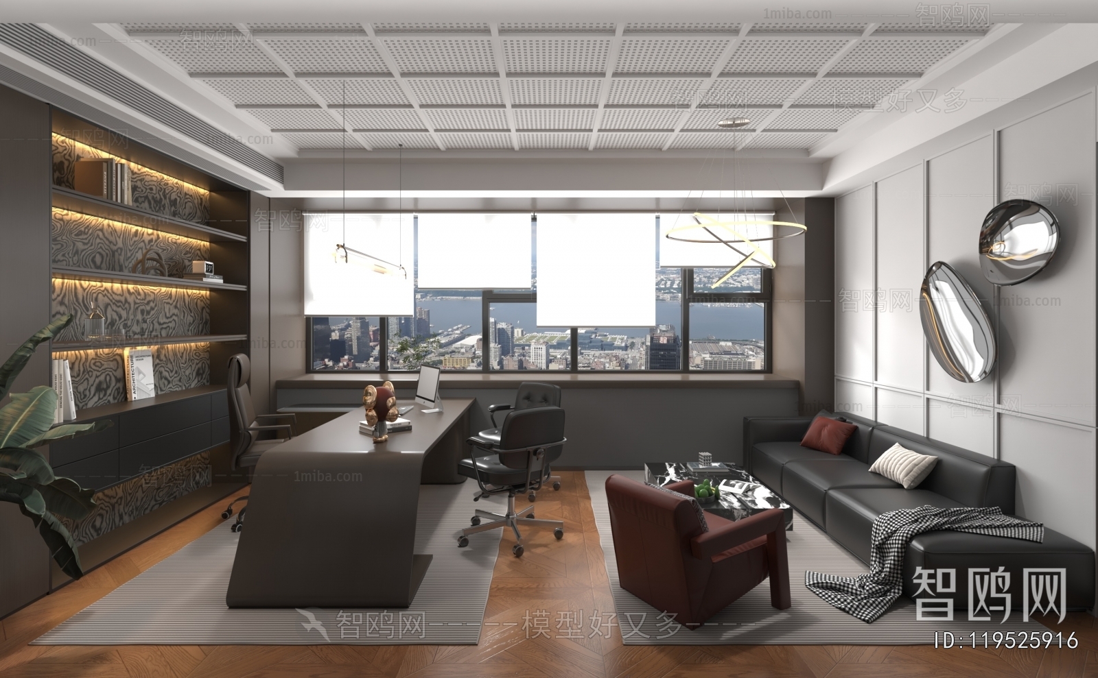 Modern Manager's Office