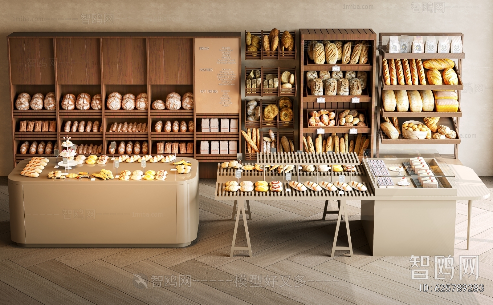 Modern Showcase