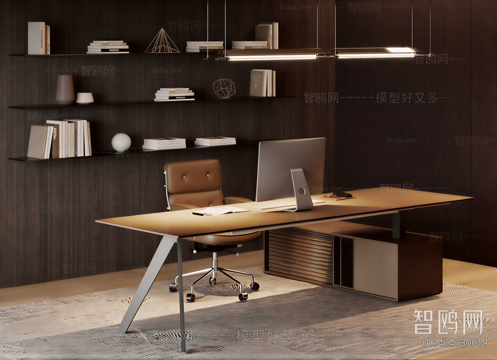 Modern Office Desk And Chair