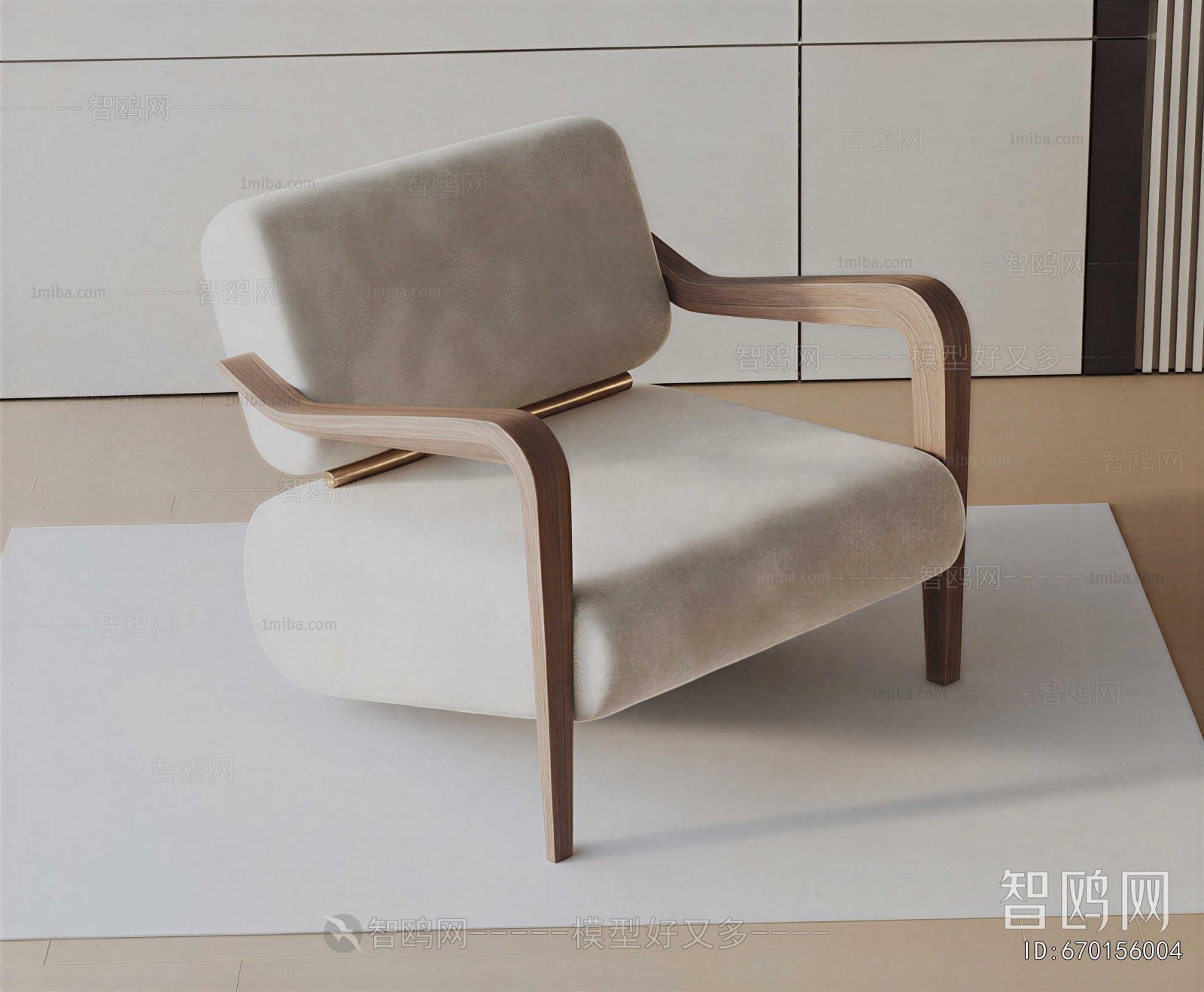 Modern Lounge Chair