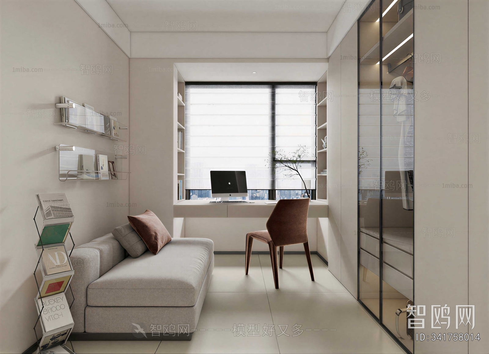 Modern Study Space