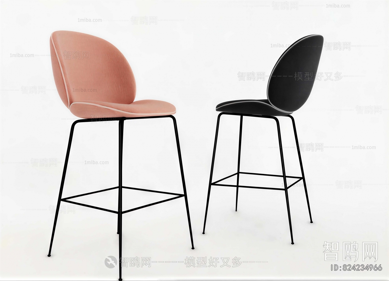 Modern Bar Chair