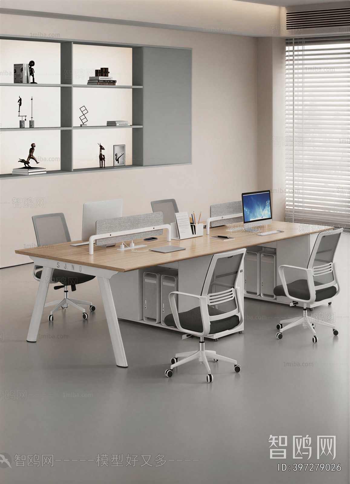 Modern Staff Area
