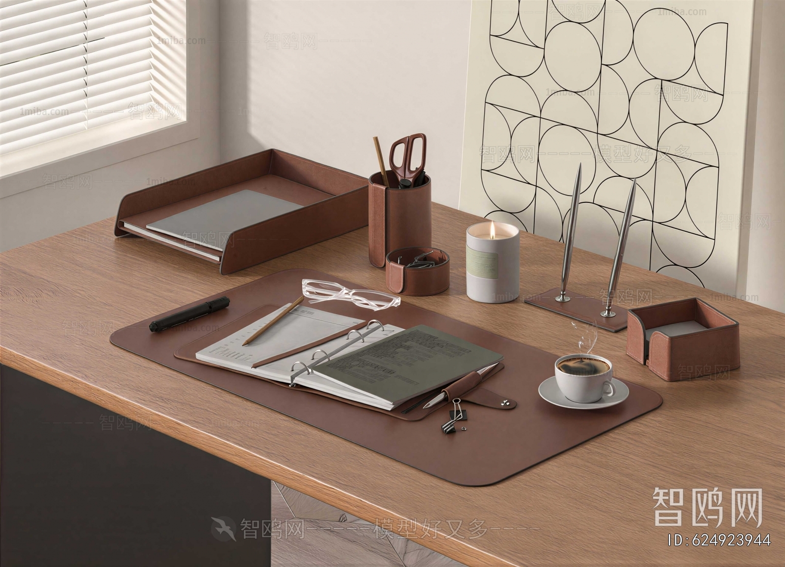 Modern Stationery