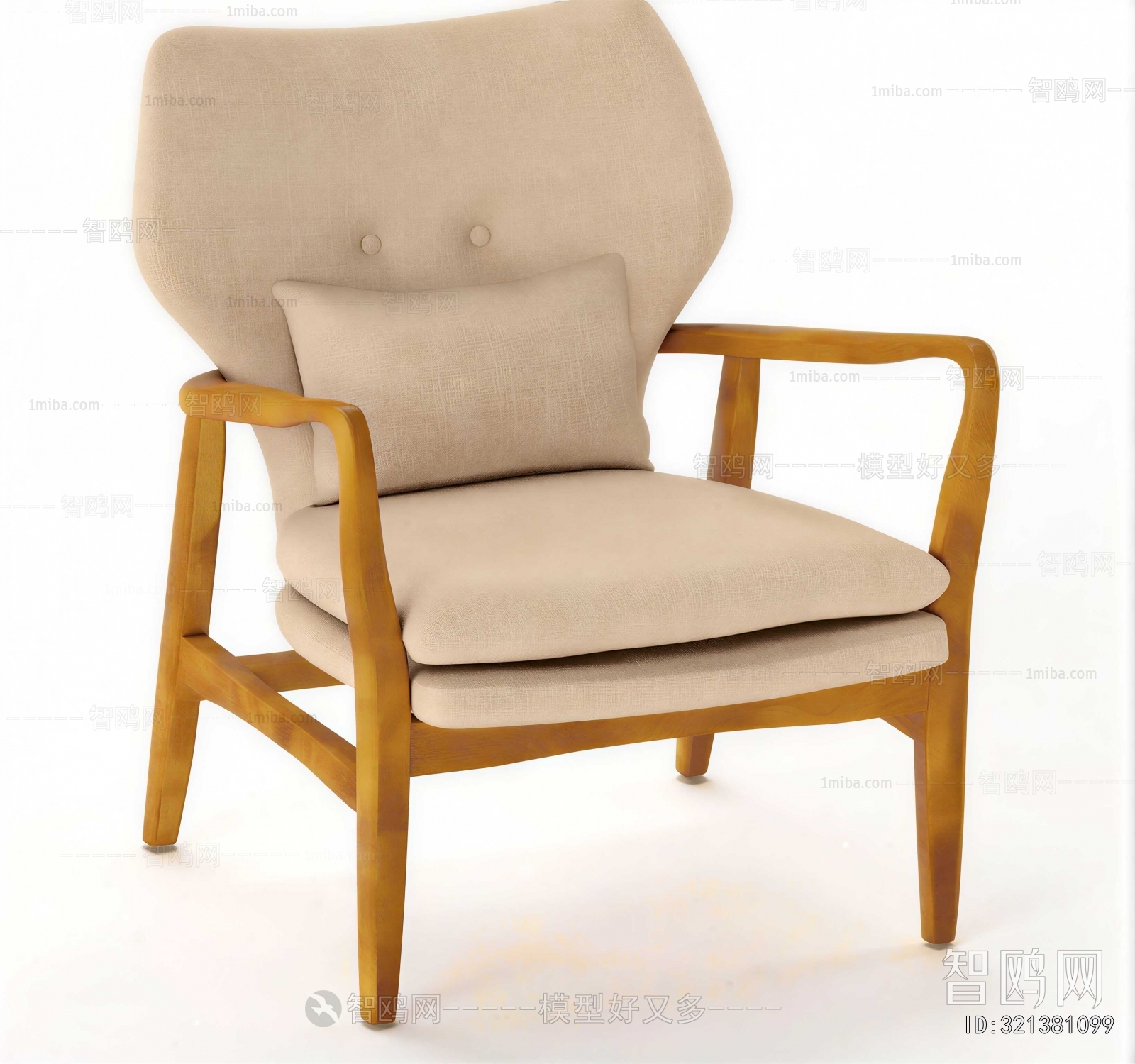 Modern Lounge Chair