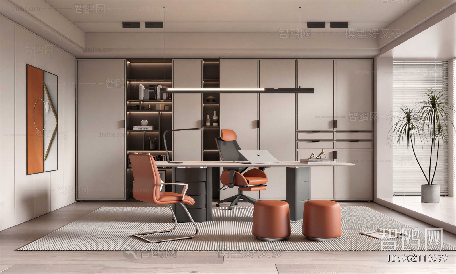 Modern Manager's Office