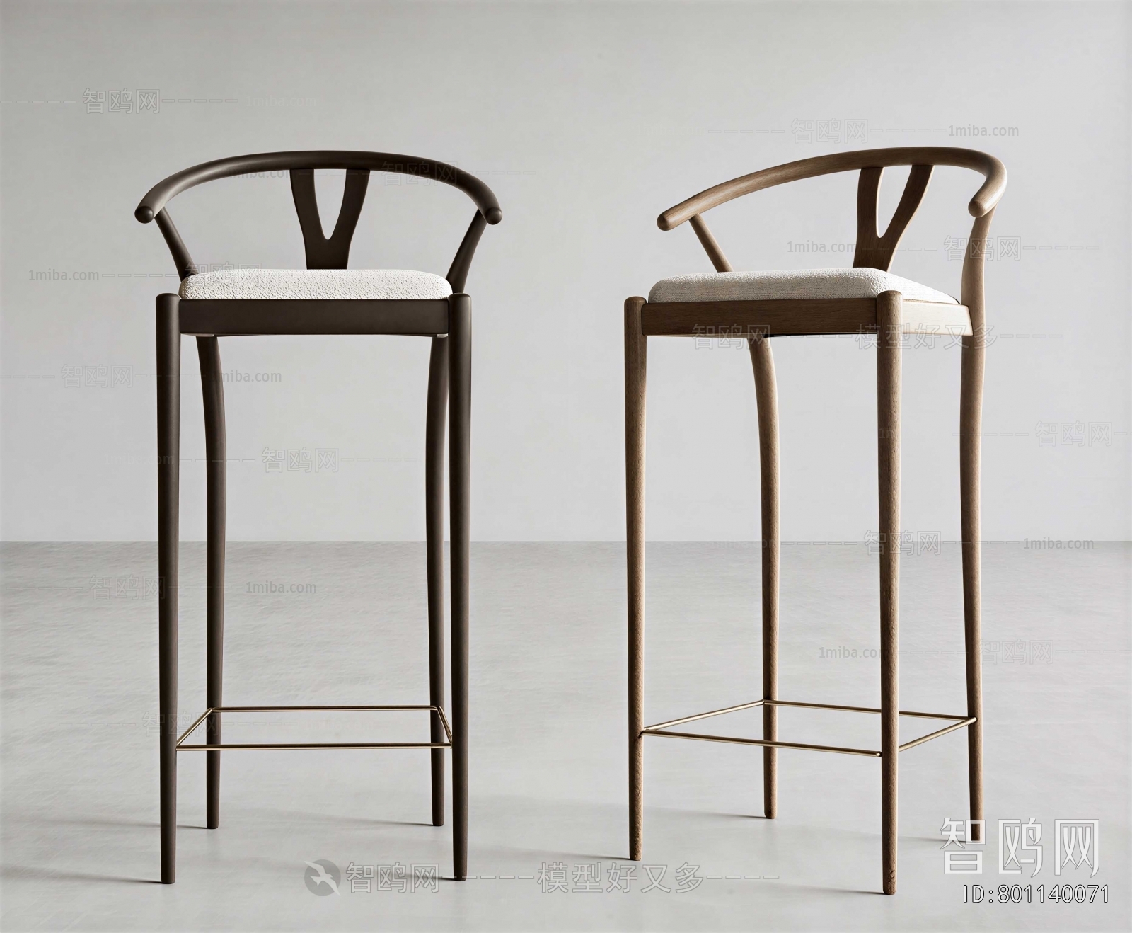 New Chinese Style Bar Chair