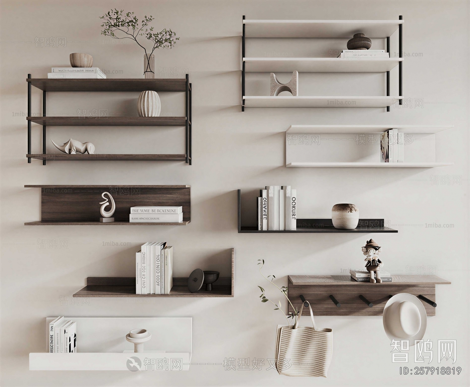 Modern Shelving