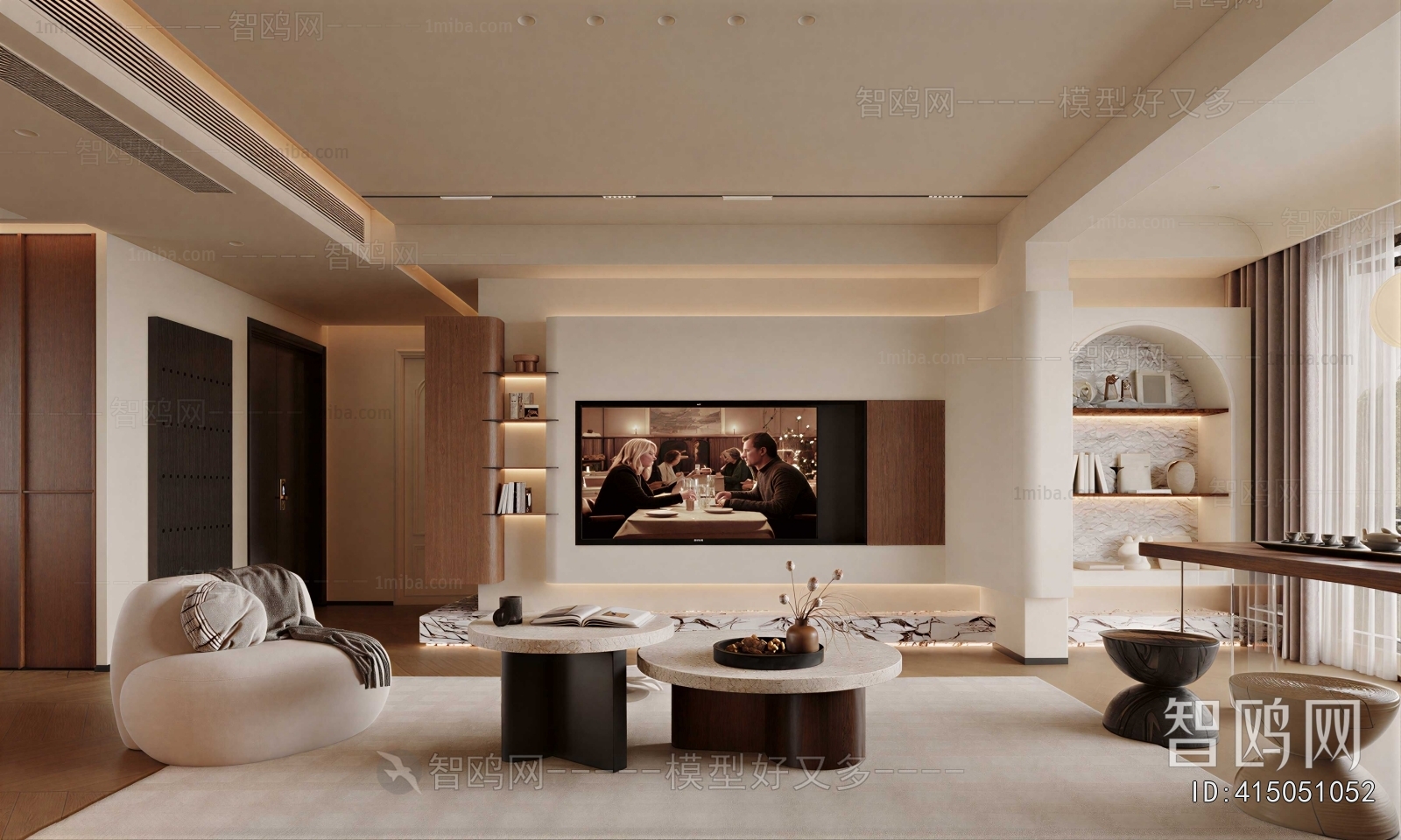 Modern A Living Room