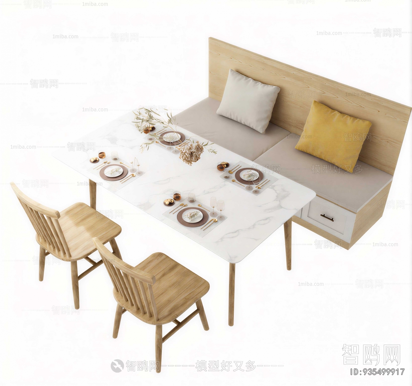 Modern Dining Table And Chairs