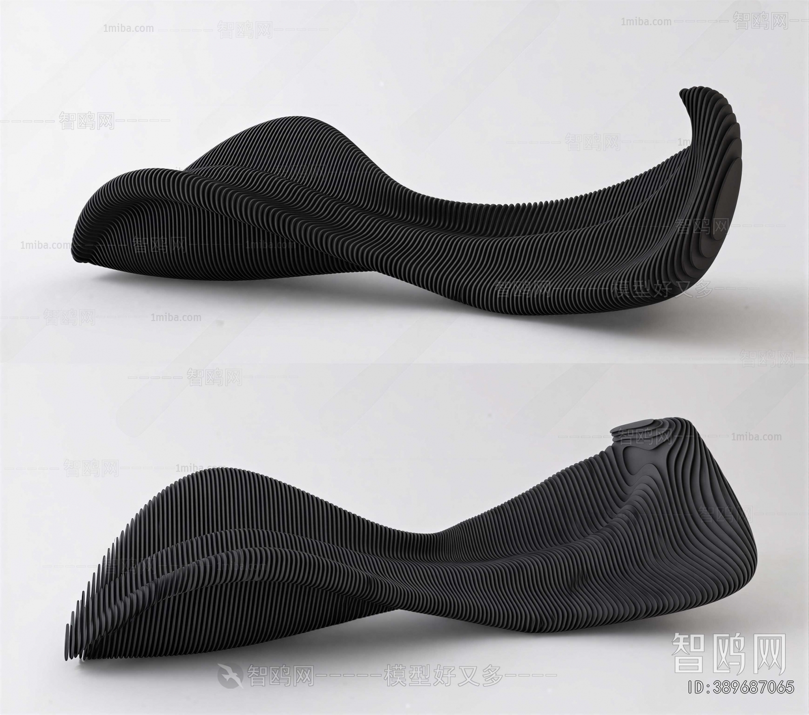 Modern Recliner