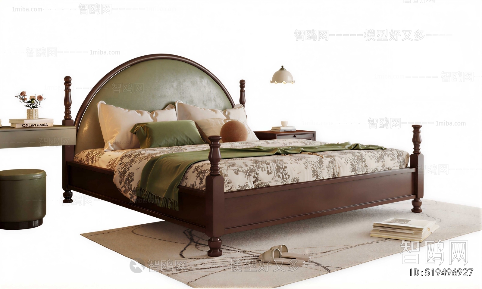 Retro Style Double Bed