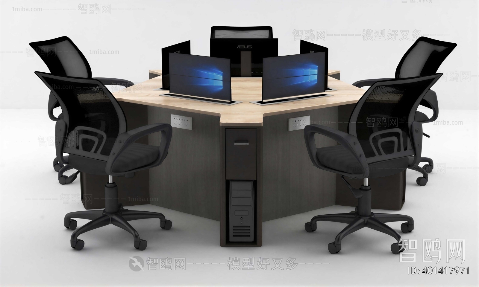 Modern Office Desk And Chair
