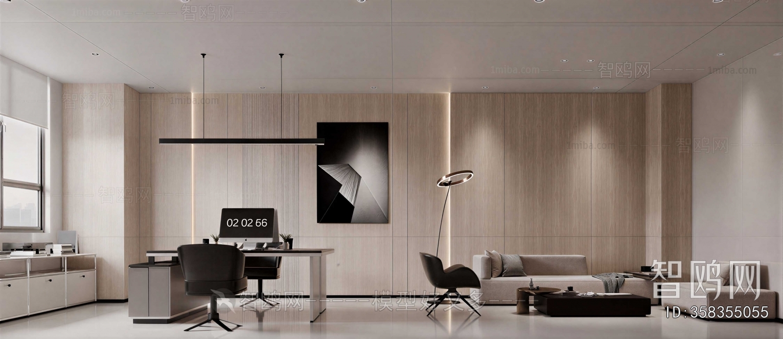 Modern Manager's Office