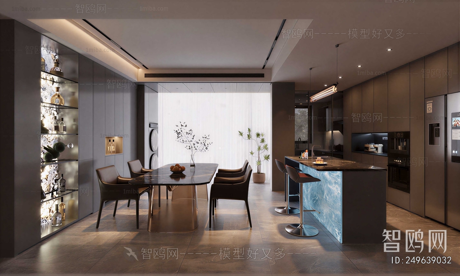 Modern Dining Room