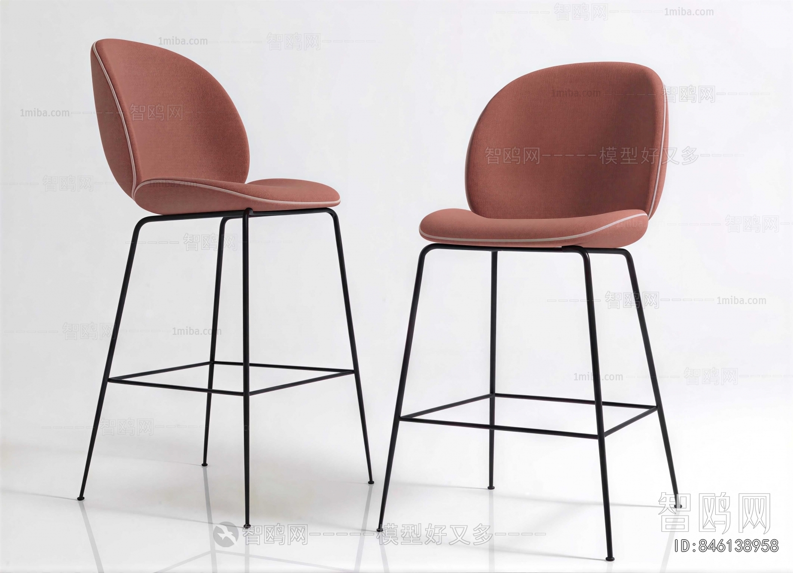Modern Bar Chair