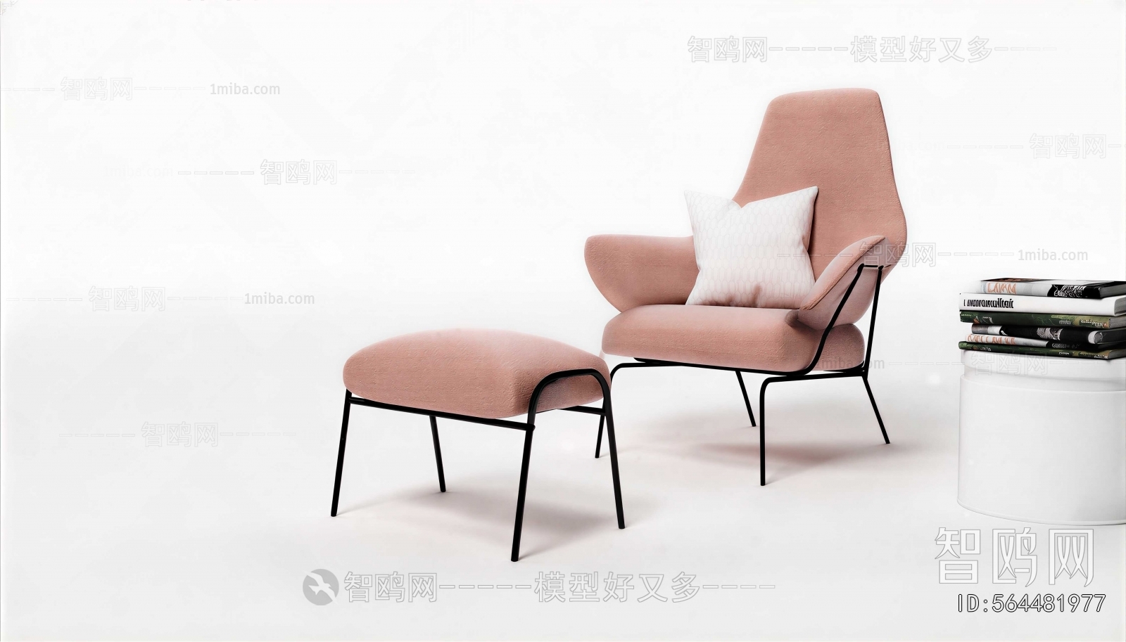 Modern Lounge Chair