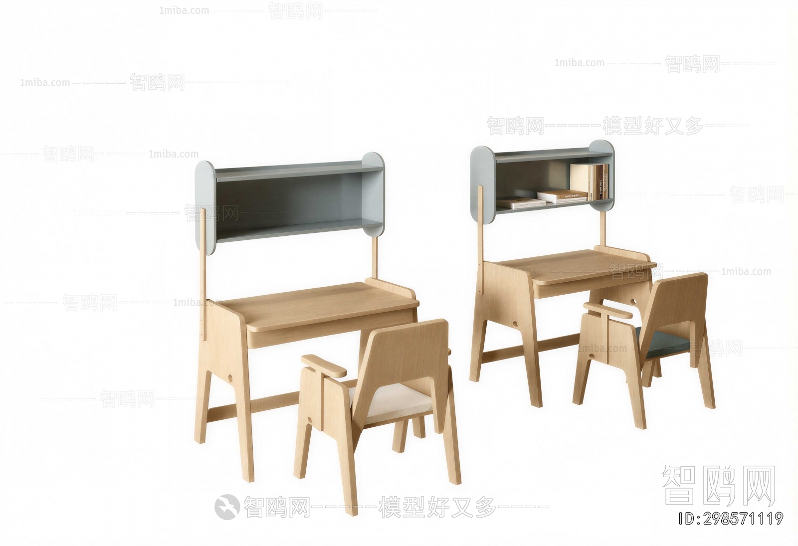 Modern Computer Desk And Chair