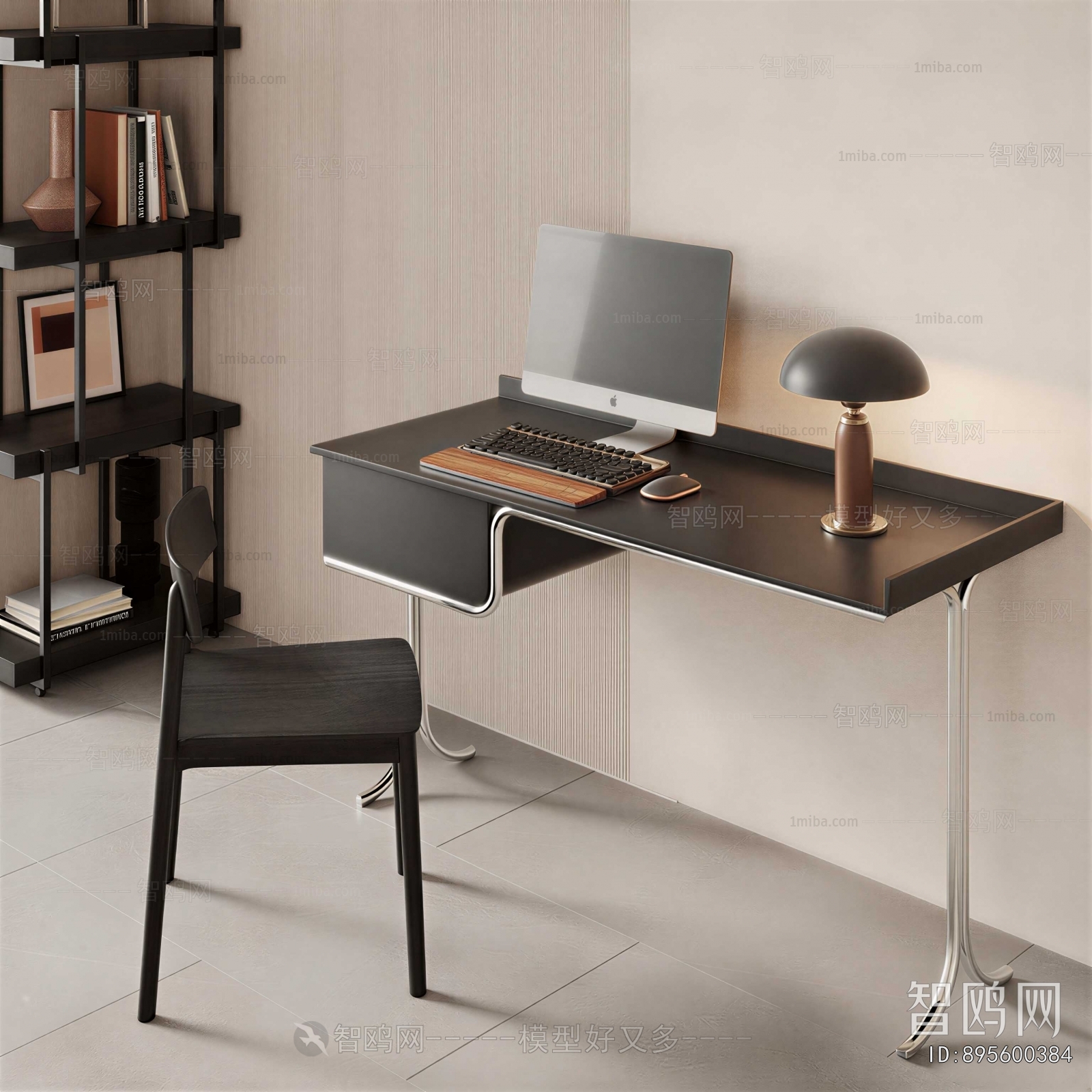 Modern Computer Desk And Chair