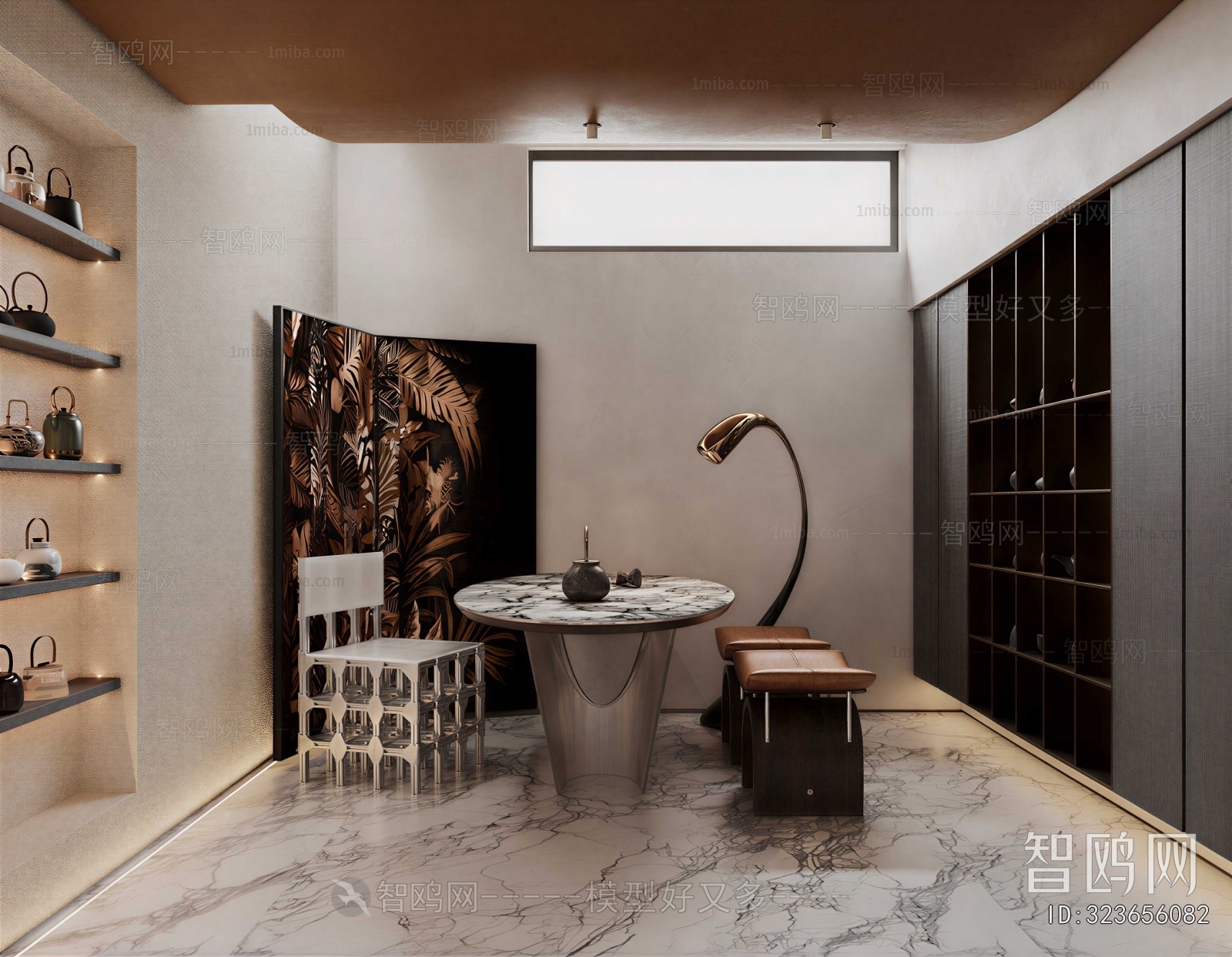 Modern Tea House