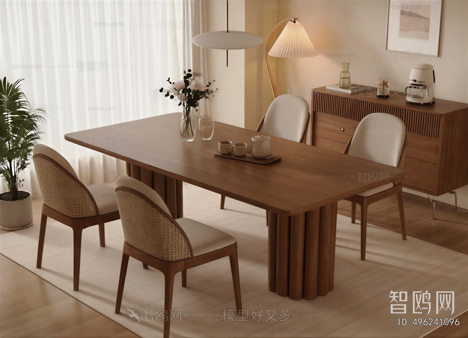 Modern Dining Table And Chairs