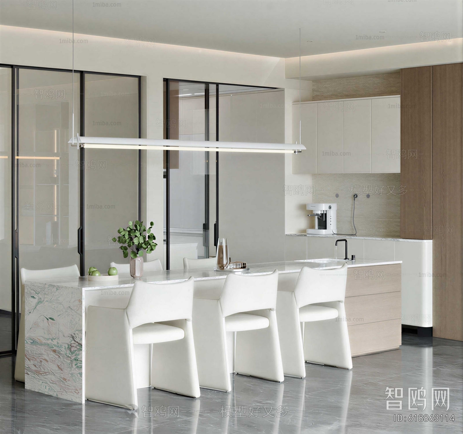 Modern Dining Room