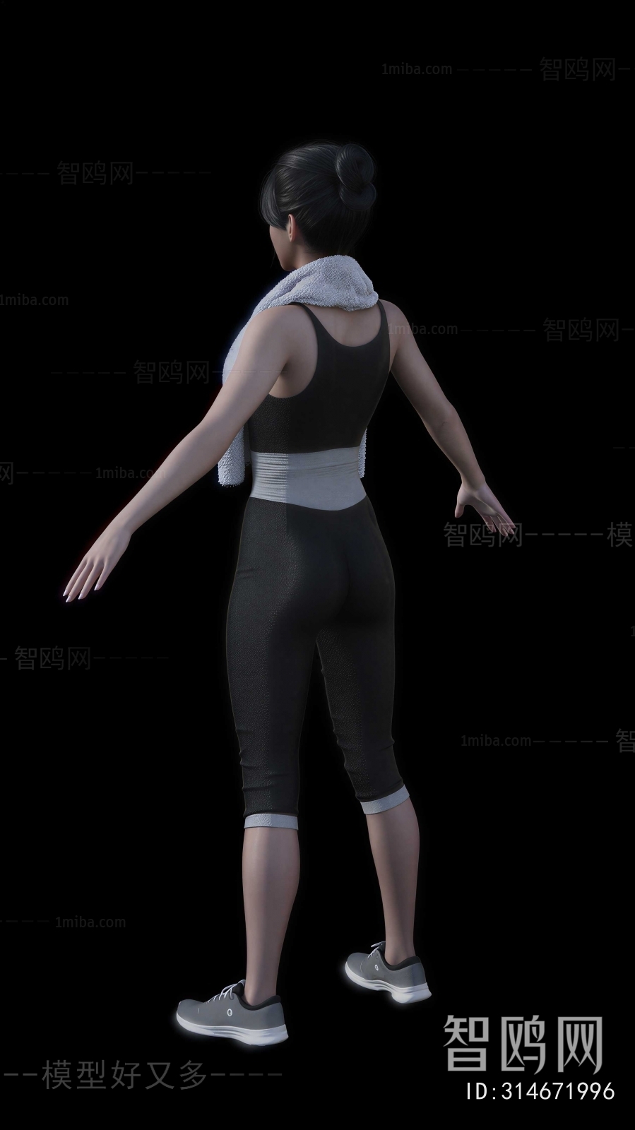 Modern Woman