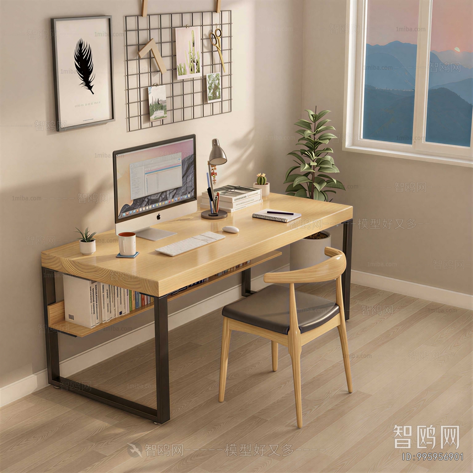 Modern Computer Desk And Chair