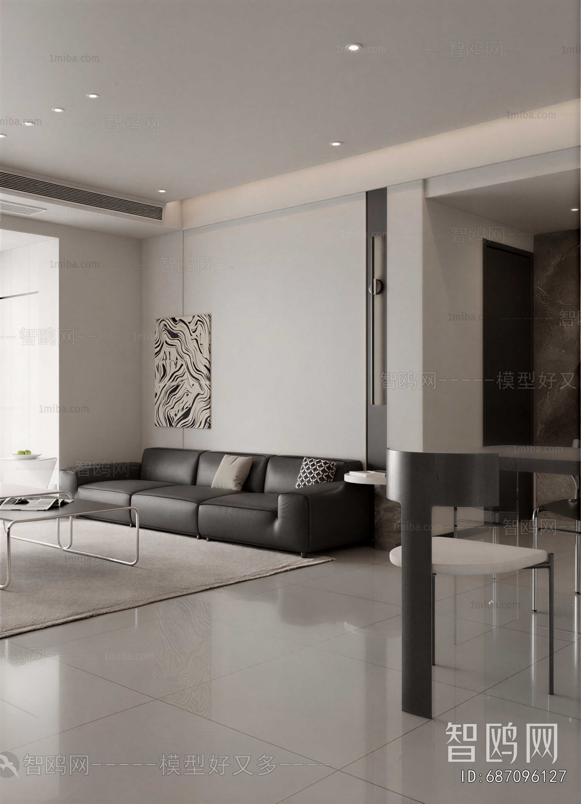 Modern A Living Room