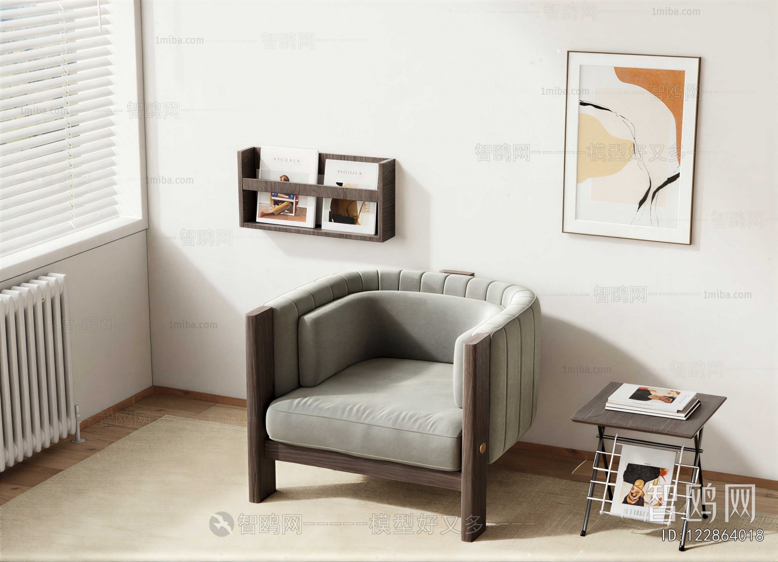 Modern Single Sofa