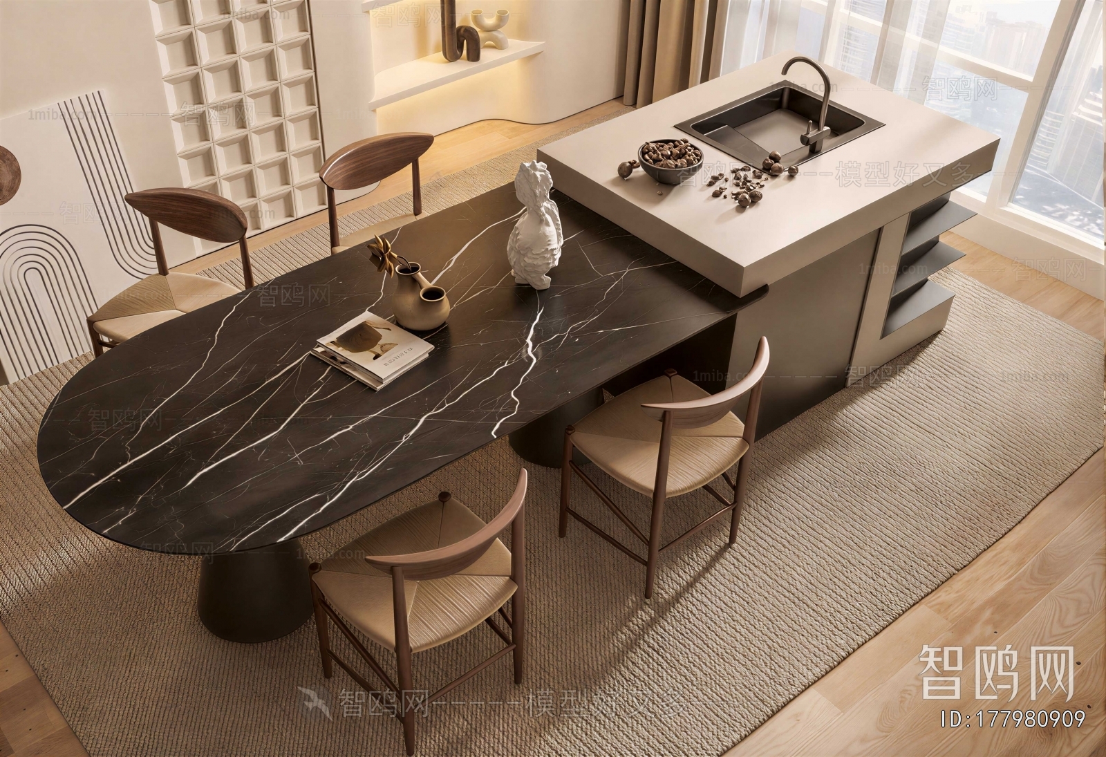 Modern Dining Table And Chairs