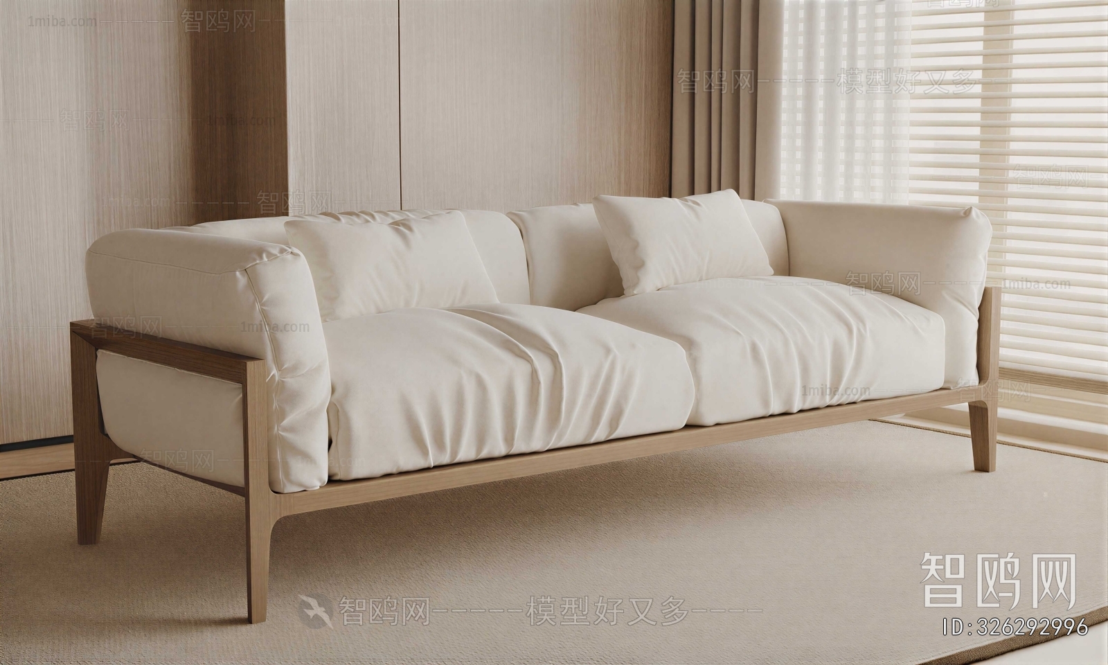 Modern A Sofa For Two