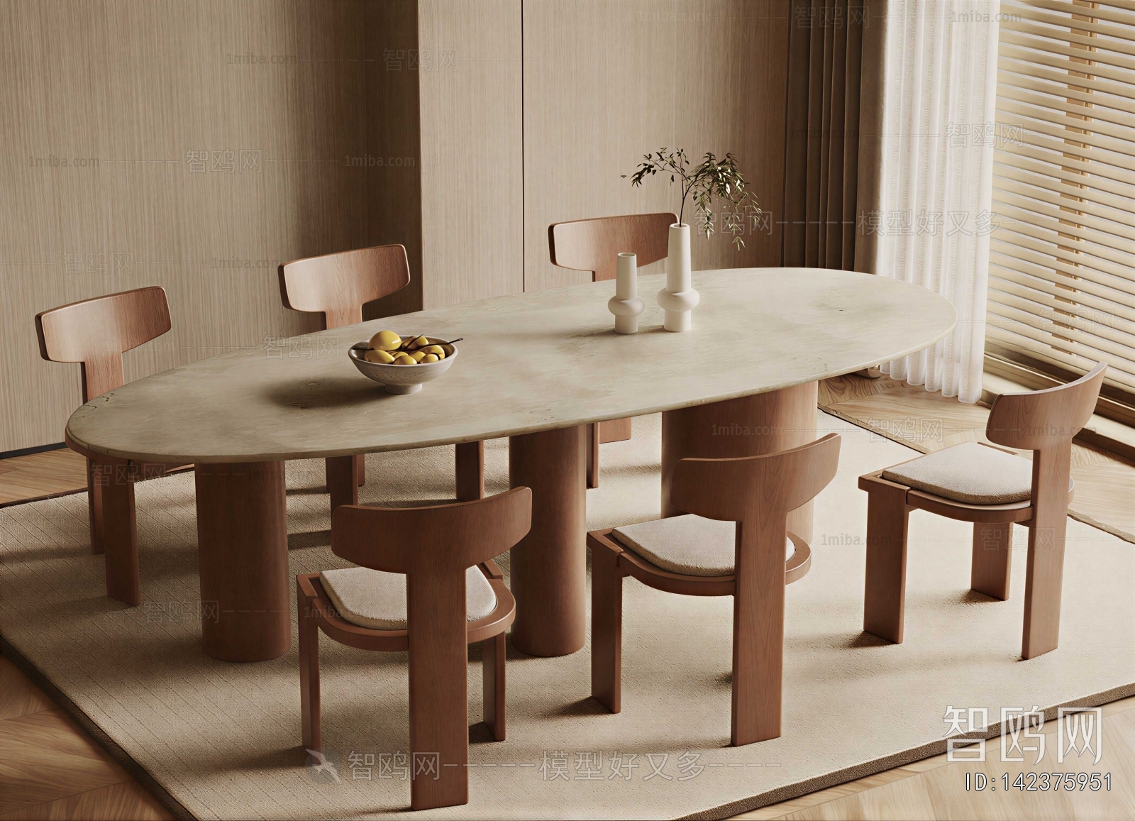 Modern Dining Table And Chairs