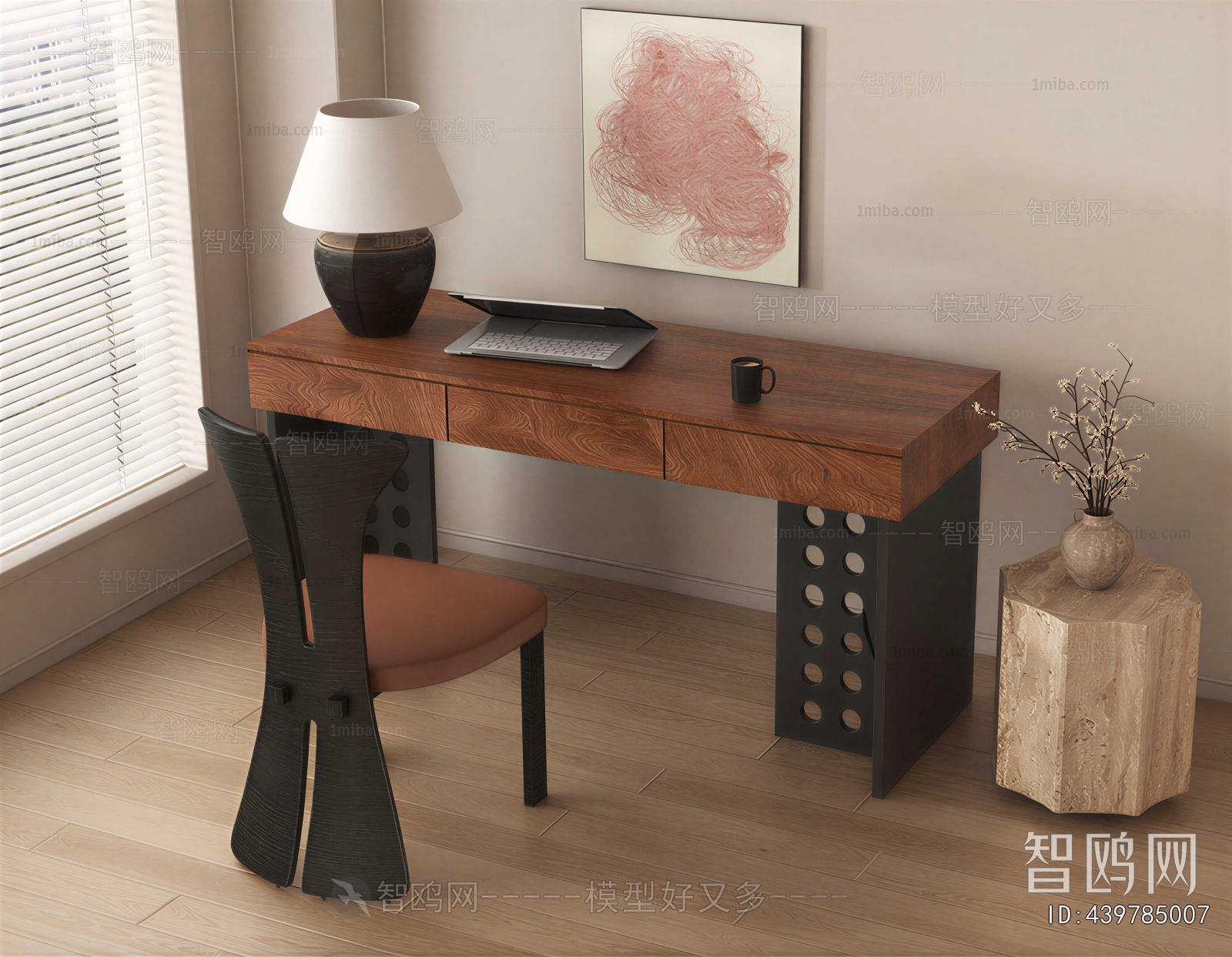 Modern Computer Desk And Chair